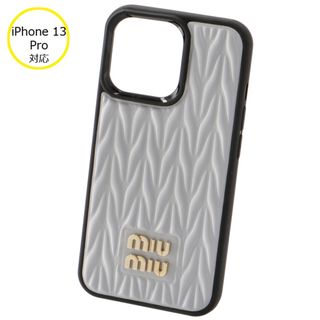 ミュウミュウ(miumiu)のミュウミュウ MIU MIU iPhoneケース レザー マテラッセ iPhone13Proケース スマホケース 5ZH149 2FPP 591【22AW SALE】【0305サーチ】(iPhoneケース)