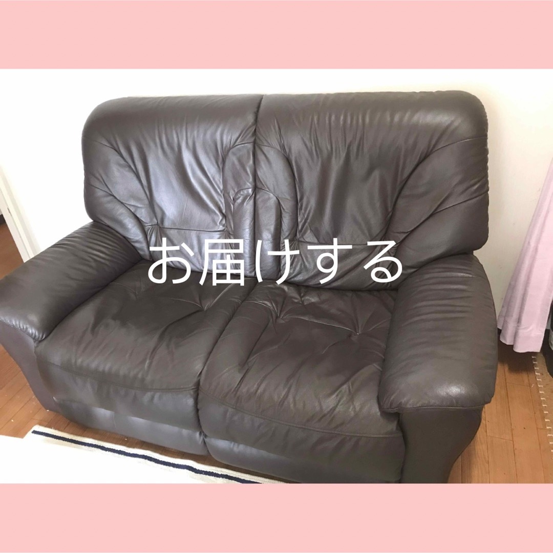 ◎東京都23区・埼玉県 お届け◎ニトリ NITORI ソファ 二人掛け 合成皮革-