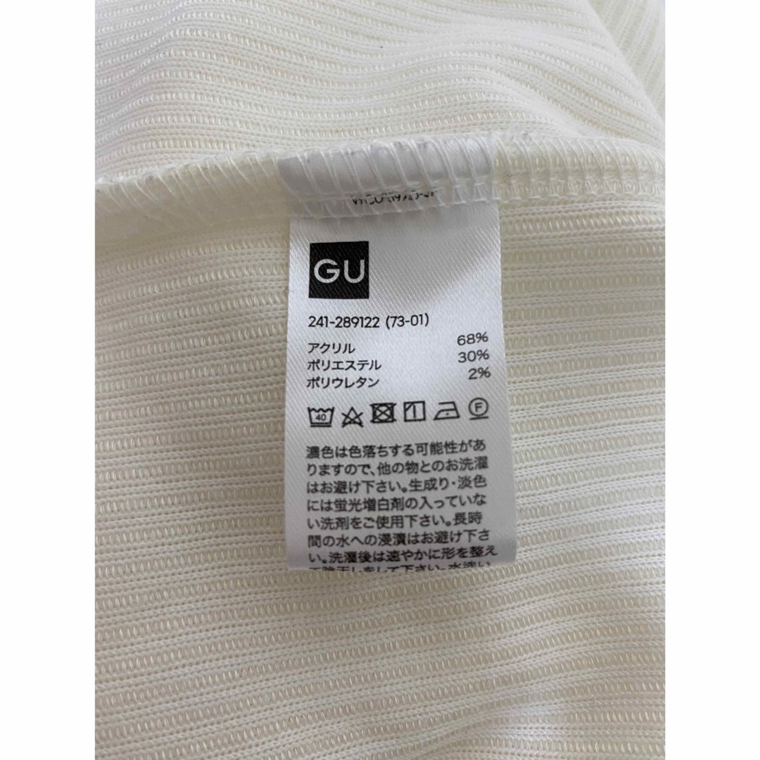GU(ジーユー)のvivace46様専用　GU トップス　Sサイズ レディースのトップス(カットソー(半袖/袖なし))の商品写真