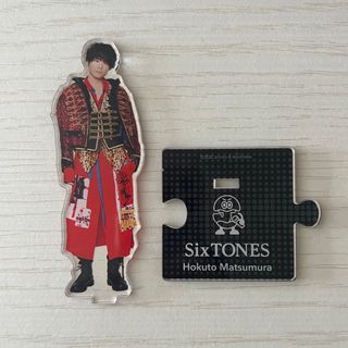 ストーンズ(SixTONES)のSixTONES 松村北斗 アクリルスタンド(アイドルグッズ)