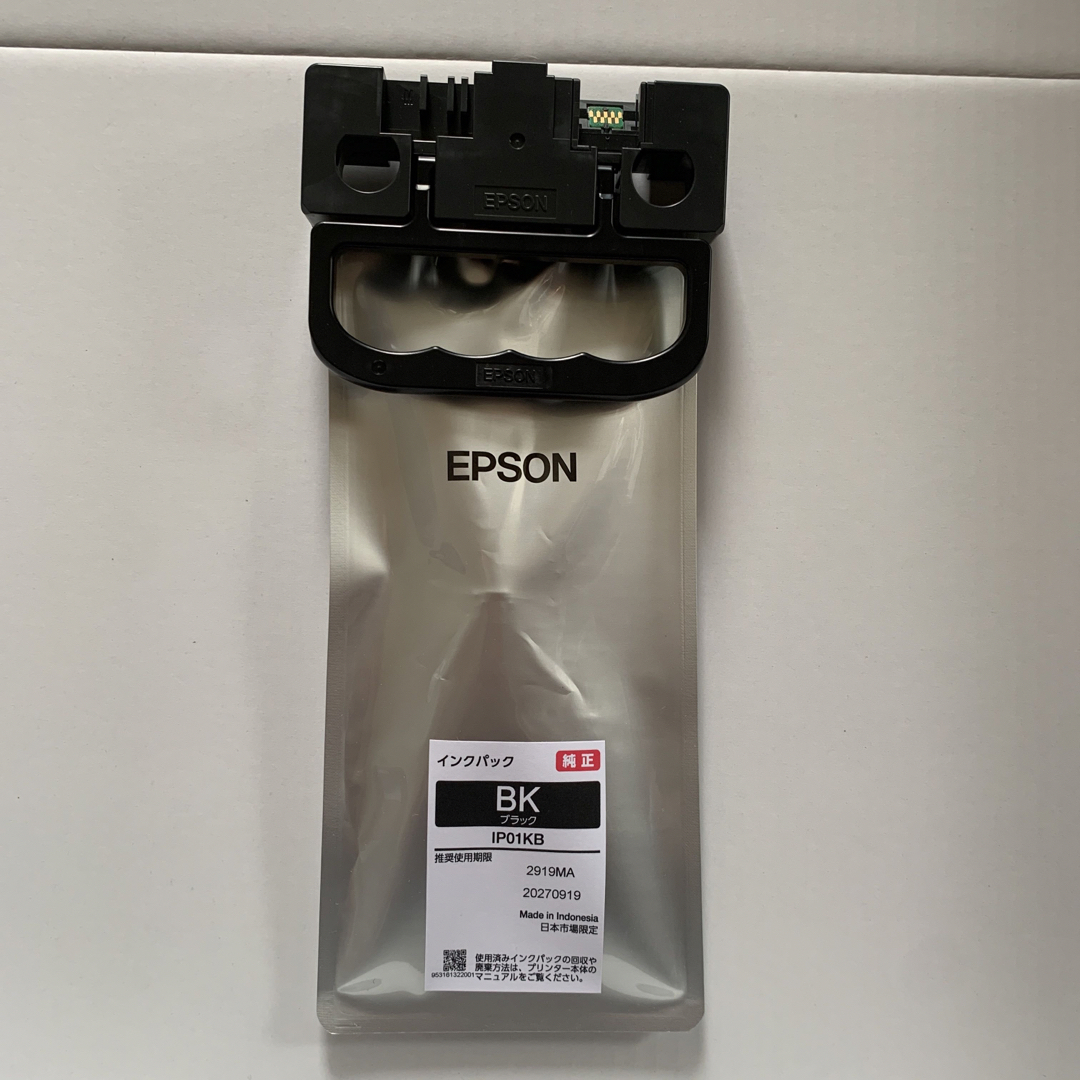 EPSON インクカートリッジ IP01KB 1色 PC周辺機器