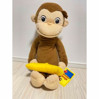 ユニバーサルスタジオジャパン(USJ)の新品　おさるのジョージ　猿　バナナ　ぬいぐるみ　アミューズメント(ぬいぐるみ)