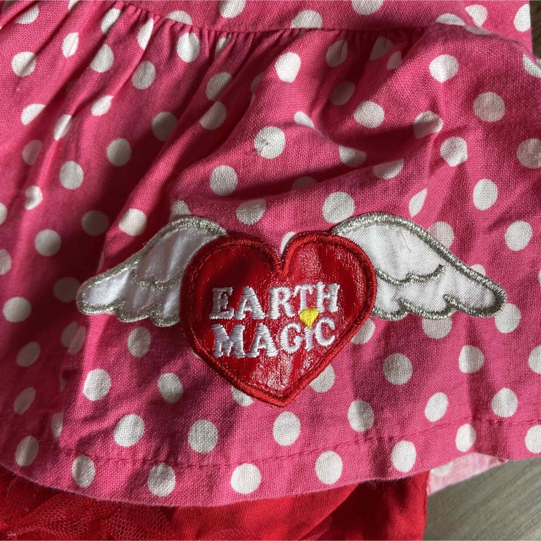 EARTHMAGIC(アースマジック)のアースマジック　120㎝　スカート キッズ/ベビー/マタニティのキッズ服女の子用(90cm~)(スカート)の商品写真