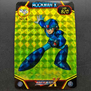 ロックマン(LOCMAN)のロックマンX カードダス　No4(復刻版)(カード)