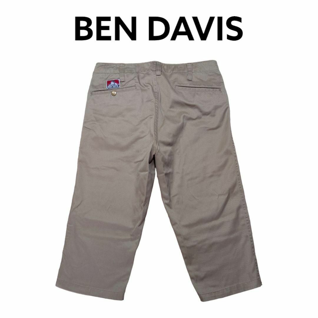 BEN DAVIS　アンクルパンツ　チノパン　ベンデイビス