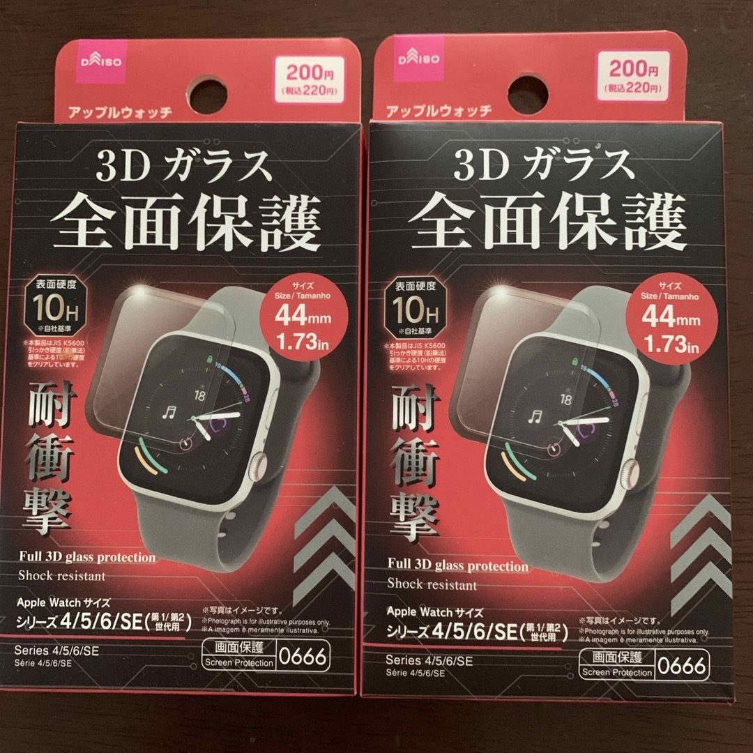 アップルウォッチ　保護ガラス スマホ/家電/カメラのスマートフォン/携帯電話(その他)の商品写真