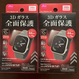 アップルウォッチ　保護ガラス(その他)