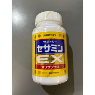 サントリー(サントリー)のサントリー　SUNTORY セサミンEX オリザプラス　270粒(ビタミン)