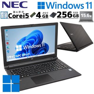 8ページ目 - エヌイーシー ライブ ノートPCの通販 3,000点以上 | NECの