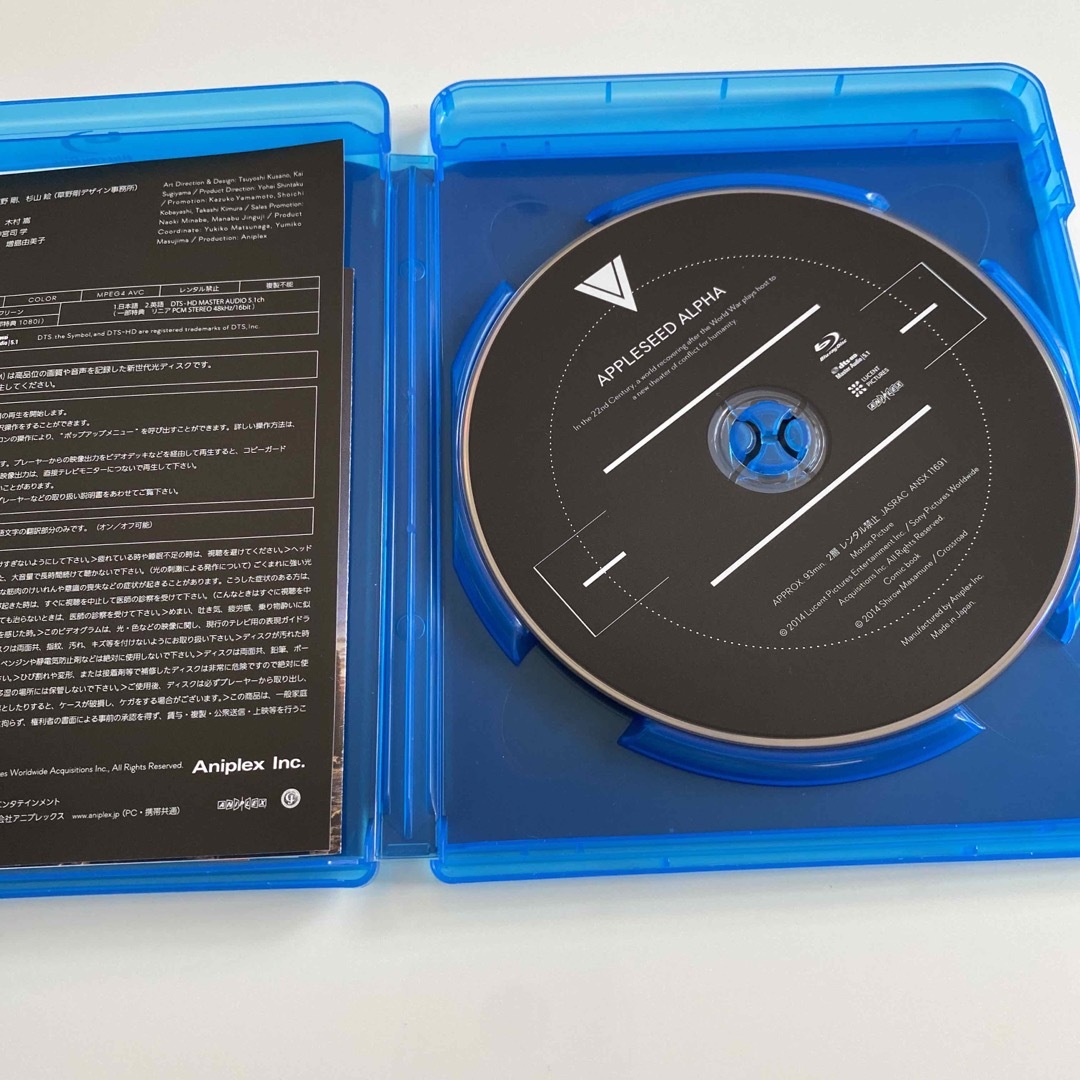 アップルシード　アルファ（通常版） Blu-ray エンタメ/ホビーのDVD/ブルーレイ(アニメ)の商品写真