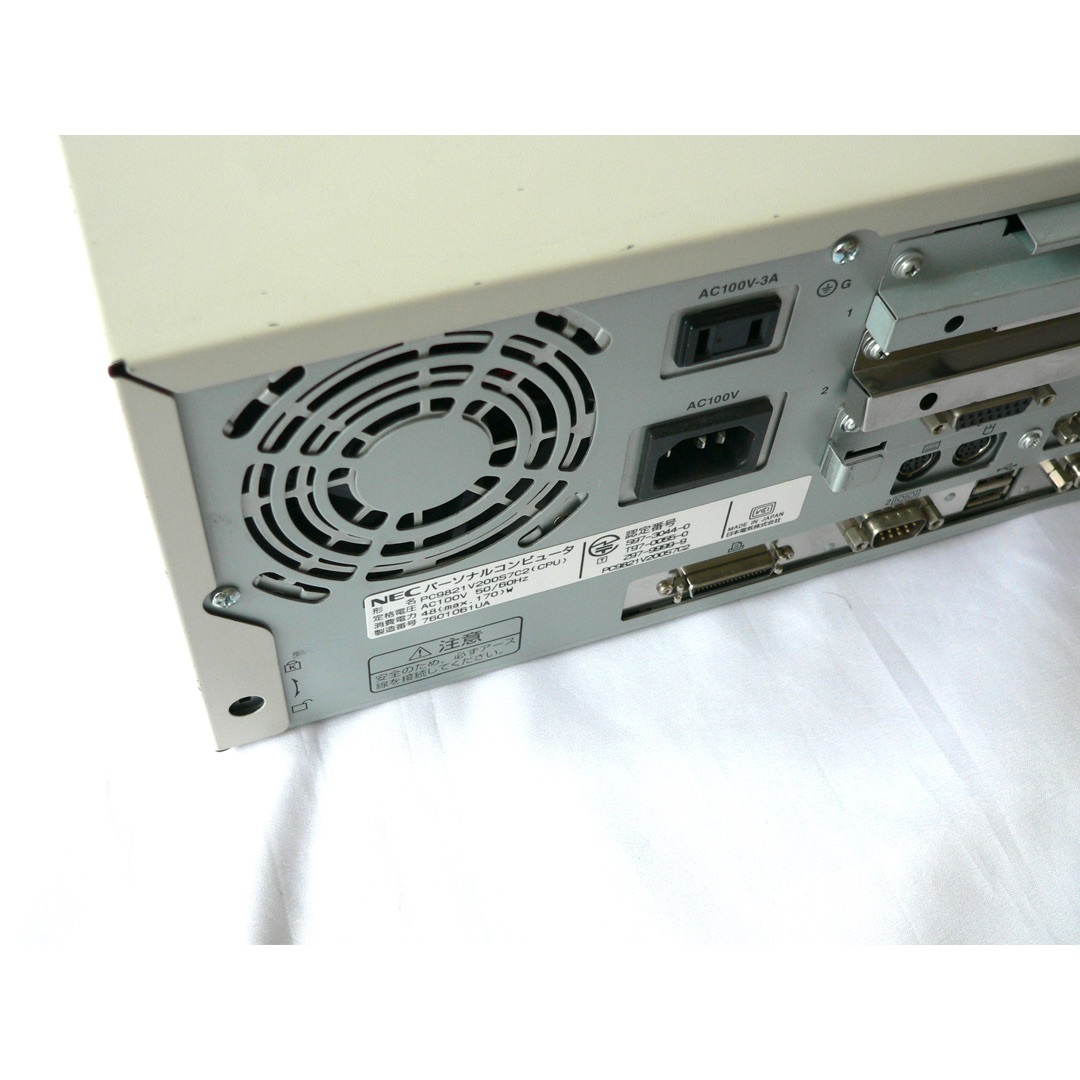 NEC PC-9821 V200 フルメンテナンス パソコン セット 動作品-