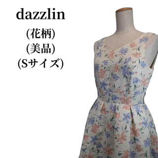 ダズリン(dazzlin)のdazzlin ダズリン ワンピース 匿名配送(ひざ丈ワンピース)