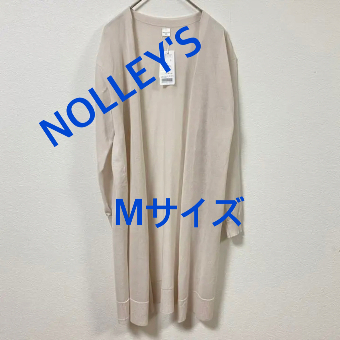 ️ノーリーズ【NOLLEY'S】スリットワンピース  ベージュ⭐️新品⭐