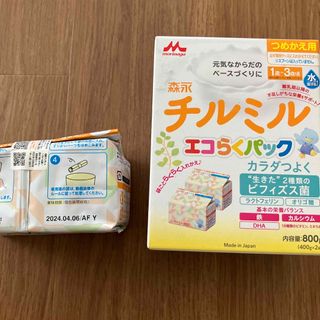 モリナガニュウギョウ(森永乳業)のチルミル　エコラクパック　400g✖️3(その他)