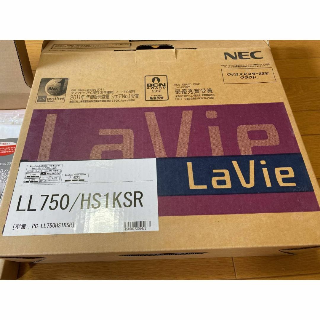 NEC(エヌイーシー)の使用時間短い美品 NEC LaVie L LL750/HS1KSR　 スマホ/家電/カメラのPC/タブレット(ノートPC)の商品写真