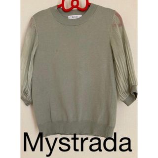 マイストラーダ(Mystrada)の新品Mystrada半袖ニットセーター　レディーストップス緑Mサイズ(シャツ/ブラウス(半袖/袖なし))