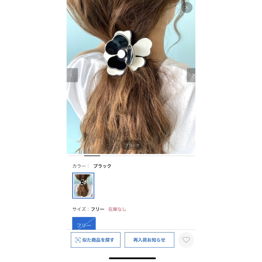 EDIT.FOR LULU(エディットフォールル)のフランス製 デッドストック フラワーバレッタ レディースのヘアアクセサリー(バレッタ/ヘアクリップ)の商品写真