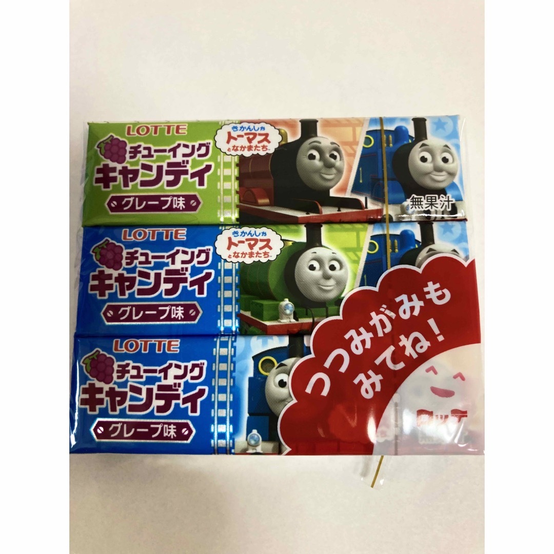 送料&加工料込 早い者勝ち!トーマスキャンディ 75個セット - 通販