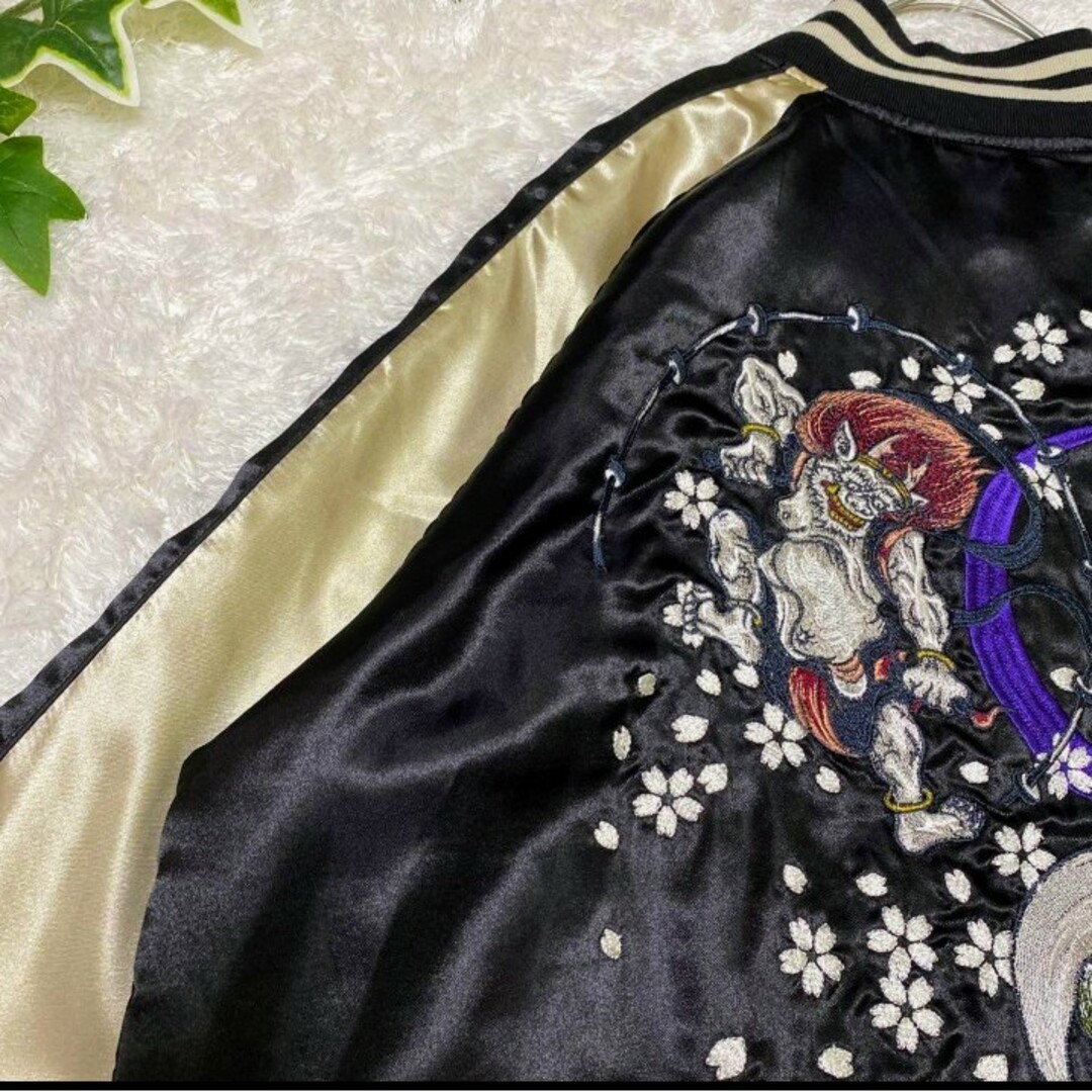 限定激安 ジャケット ブルゾン 刺繍 japan 和柄 スカジャン 古着 風神