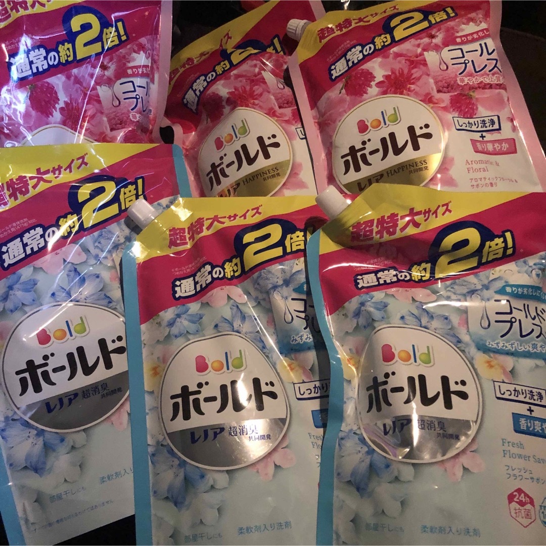 ボールド 洗剤 アロマティックフローラル&サボン 詰め替え 945g × 2個 通販 ボールド アロマティックフローラルサボン詰め替え 945g ×8