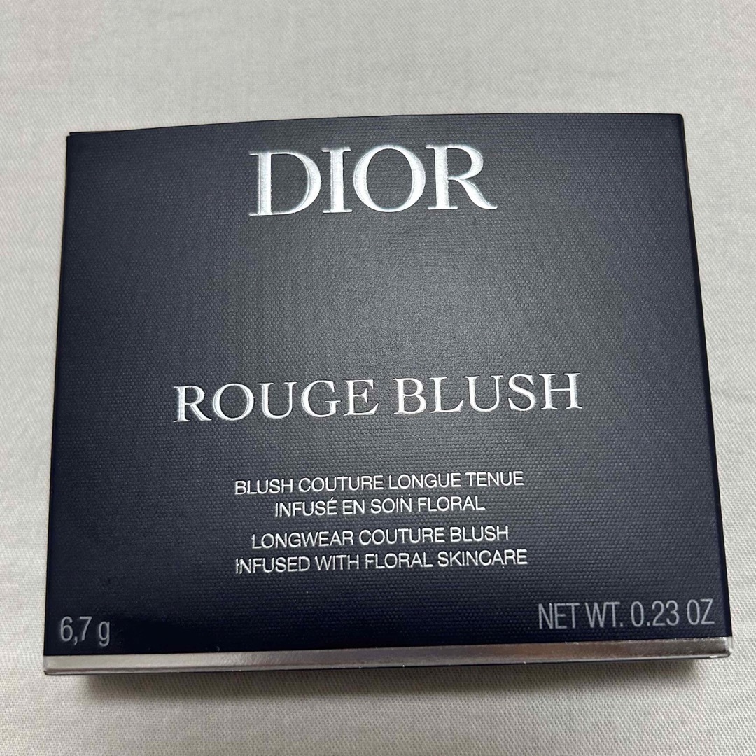 ディオール Dior ルージュブ ブラッシュ 212