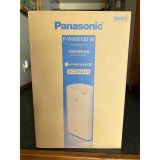 パナソニック(Panasonic)のカリオカ様専用(加湿器/除湿機)