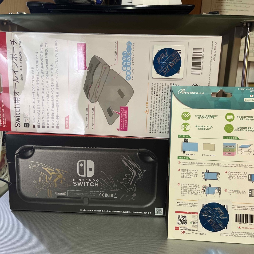 Nintendo Switch(ニンテンドースイッチ)の【おとう様専用Nintendo Switch Lite ディアルガ・パルキア エンタメ/ホビーのゲームソフト/ゲーム機本体(携帯用ゲーム機本体)の商品写真