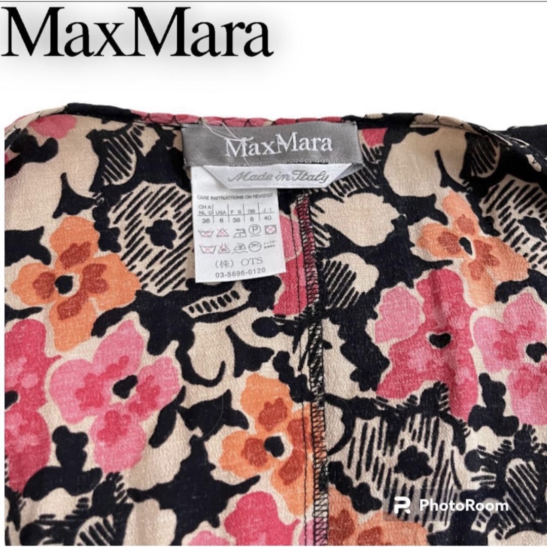 MAX MARA マックスマーラ　花柄ロングワンピース　サイズL 半袖　美品