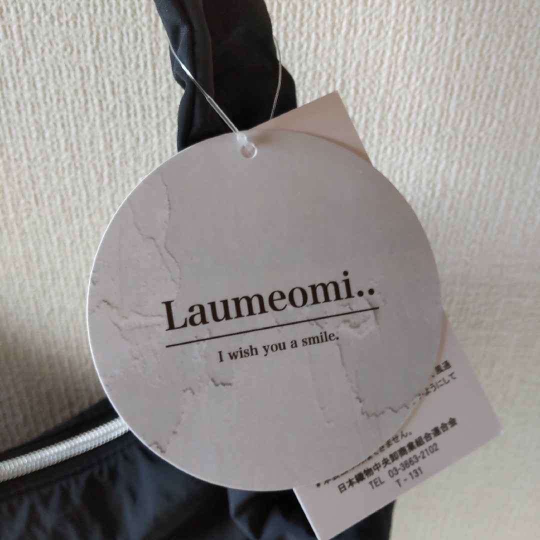 ★週末限定お値下げ★ omi  Laumeomi  シャーリングショルダーバッグ レディースのバッグ(ショルダーバッグ)の商品写真