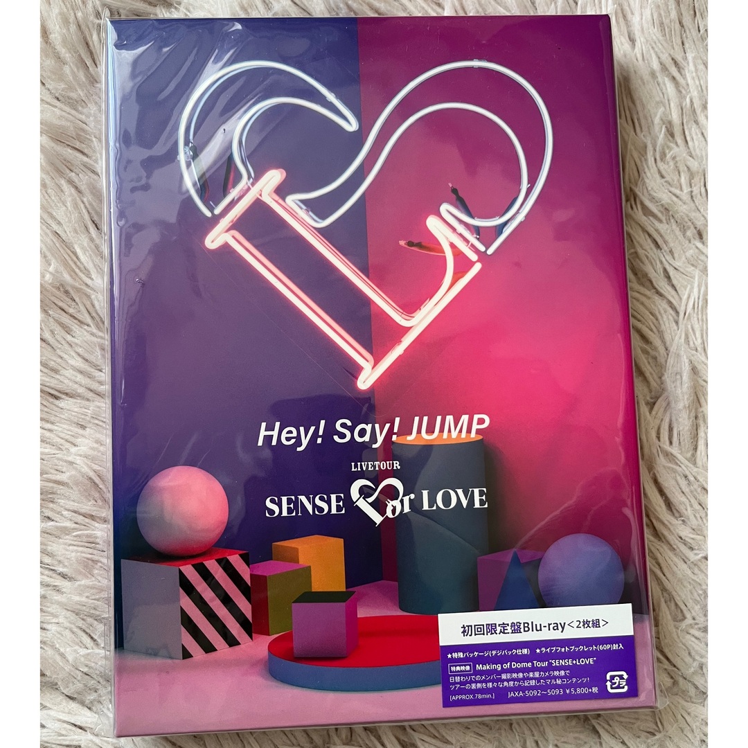 Hey!Say!JUMP SENSE or LOVE  Blu-ray