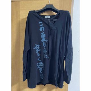 ヨウジヤマモトプールオム(Yohji Yamamoto POUR HOMME)のyohjiyamamoto 19ss(Tシャツ/カットソー(七分/長袖))