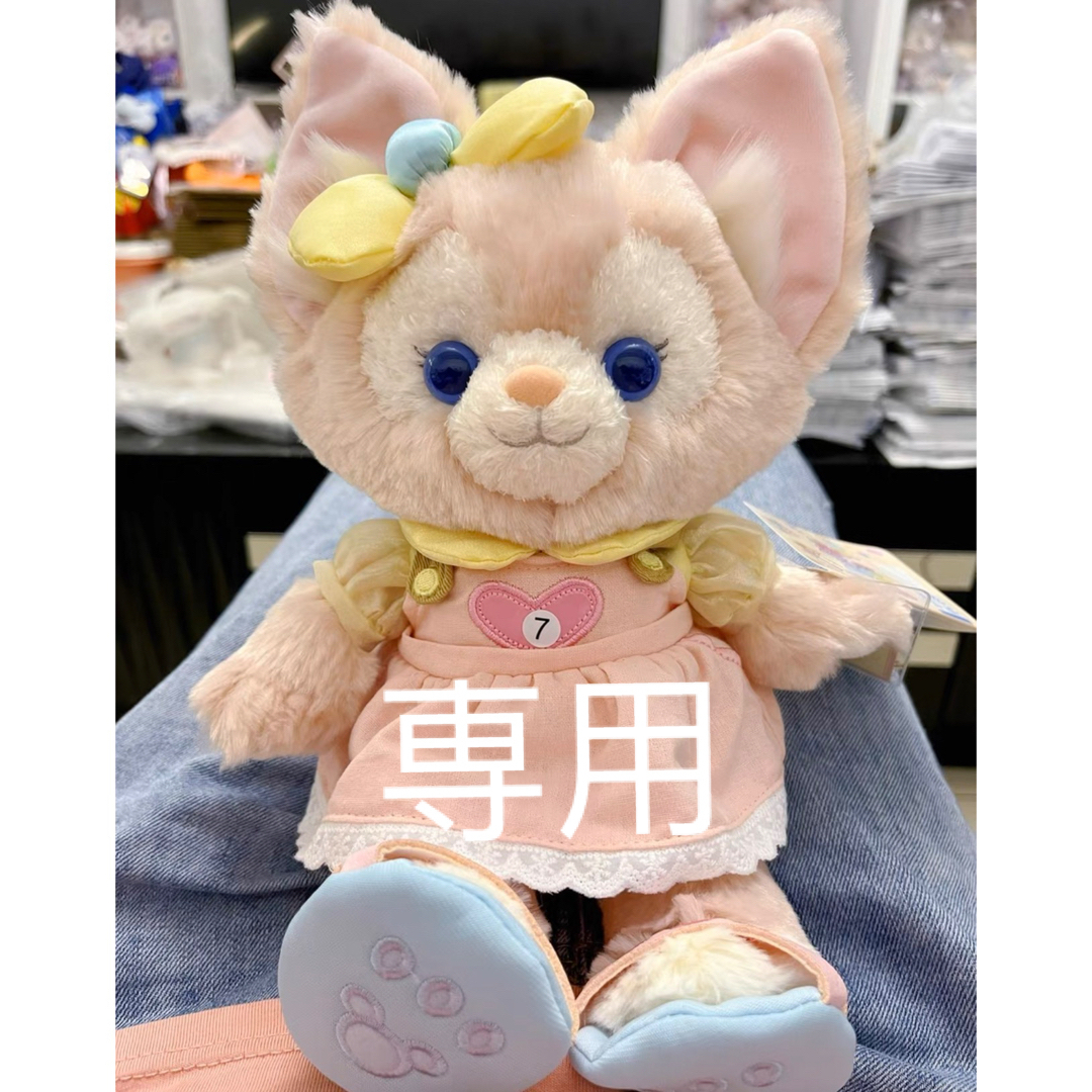 専用 上海ディズニー 2023夏 お顔厳選 リーナベル ぬいぐるみss7の通販