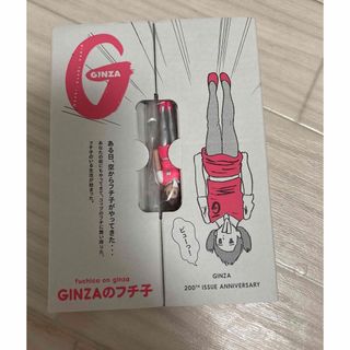 GINZAのフチ子　新品、未使用品(キャラクターグッズ)