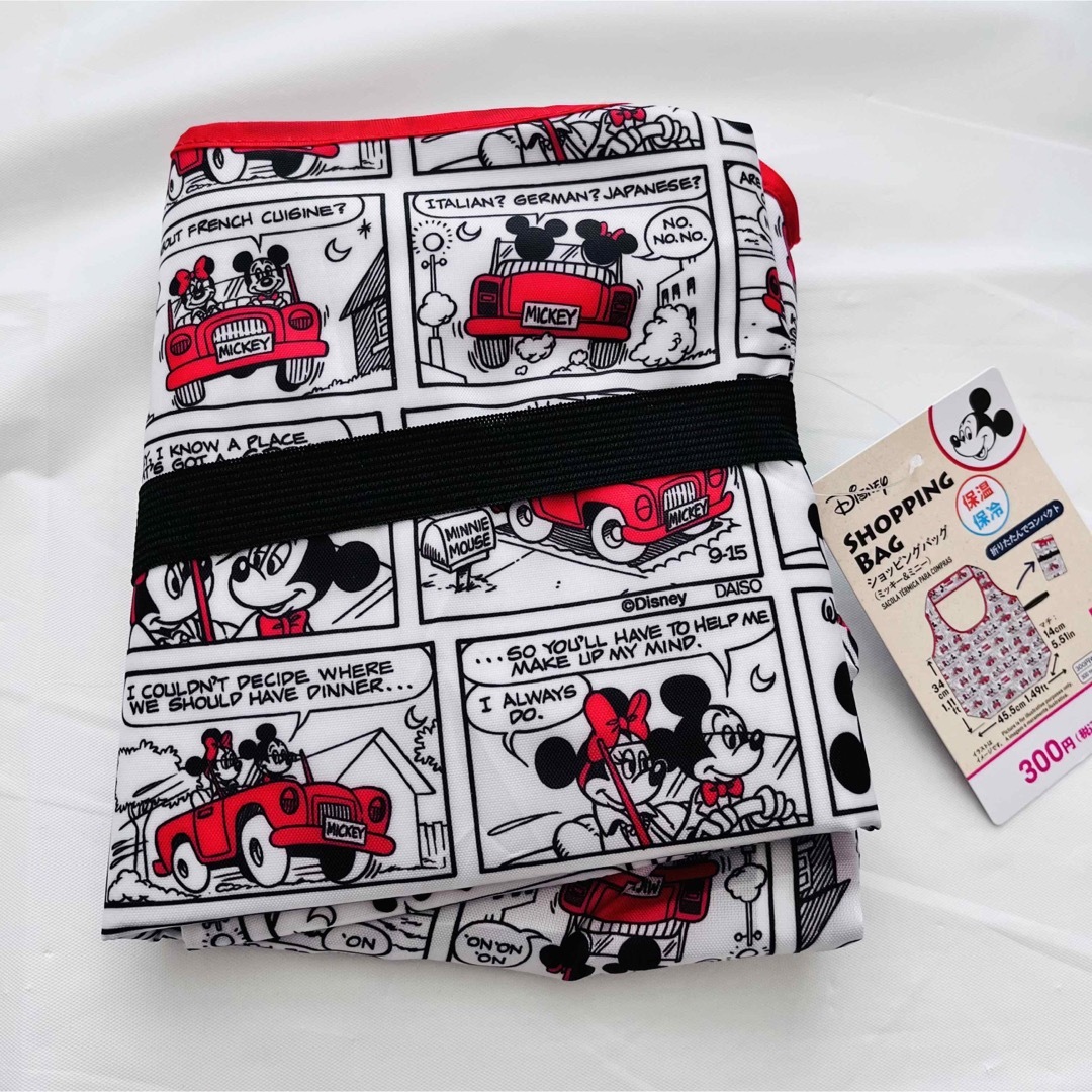 Disney(ディズニー)のディズニー ミッキー ミニー 保温 保冷 エコバッグ アルミバッグ 人気商品 レディースのバッグ(エコバッグ)の商品写真