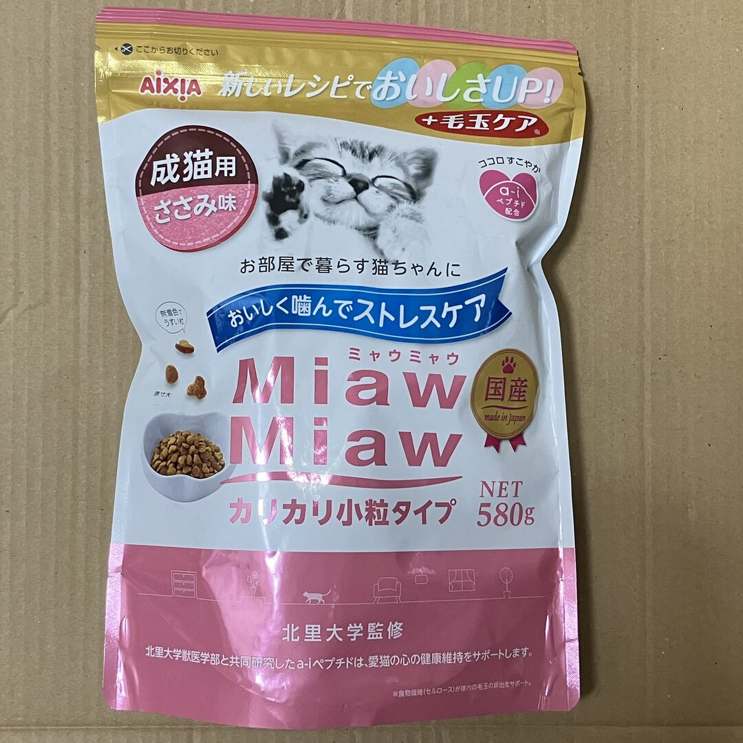 Miaw Miaw ミャウミャウ 成猫用ドライフード580g ささみ味 | フリマアプリ ラクマ