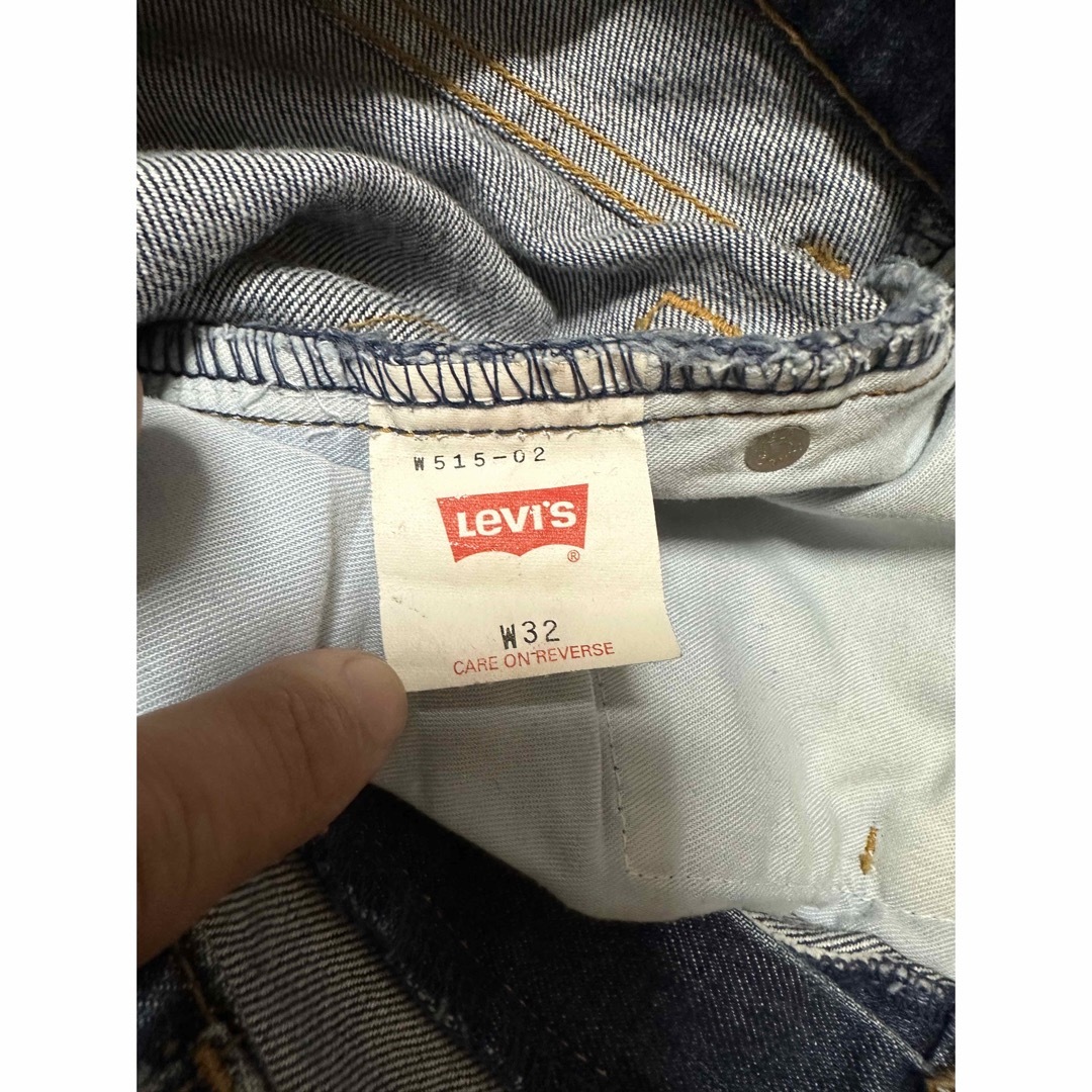 Levi's(リーバイス)のLevi's リーバイス　W515 ハイウエスト メンズのパンツ(デニム/ジーンズ)の商品写真