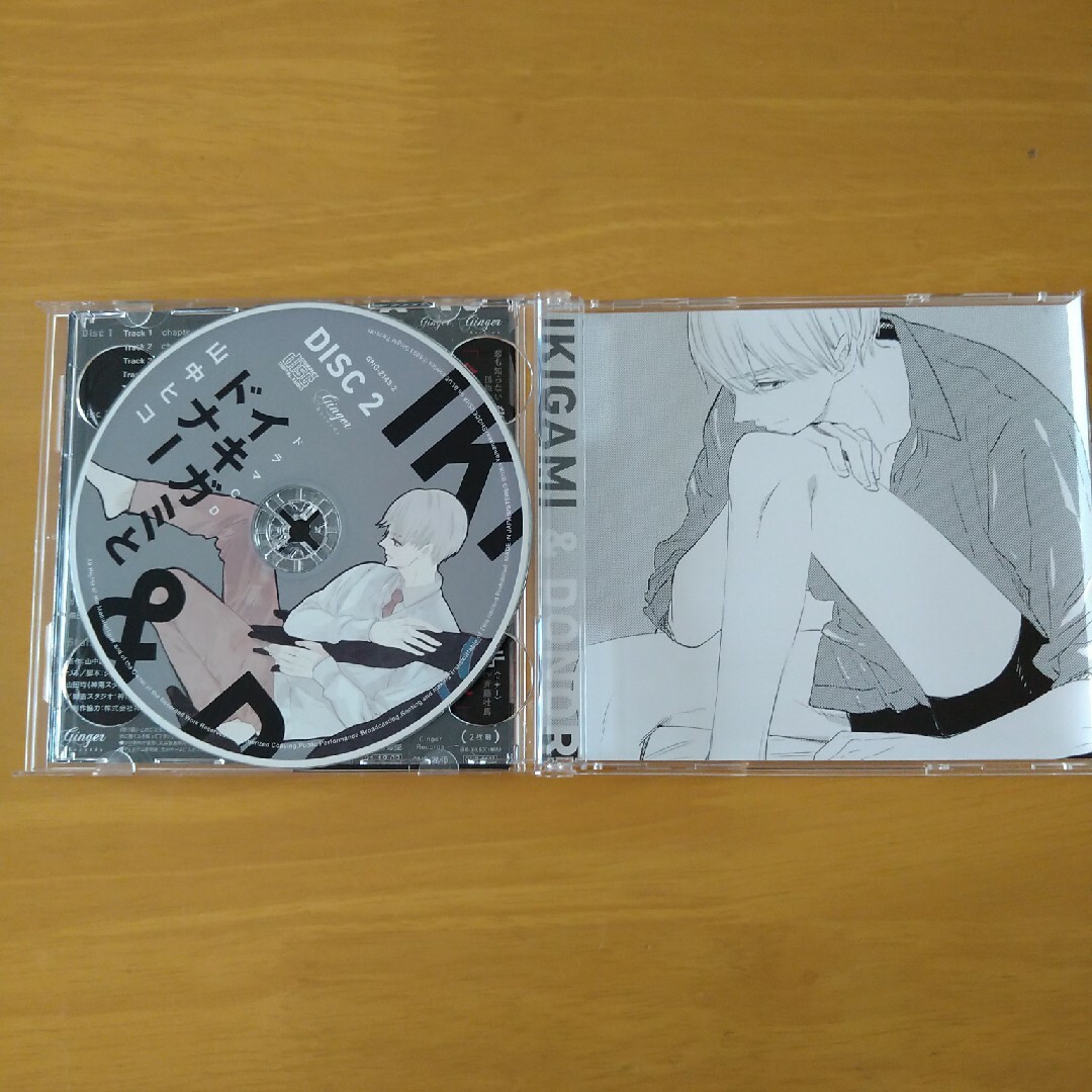ドラマCD「イキガミとドナー」 エンタメ/ホビーのCD(アニメ)の商品写真