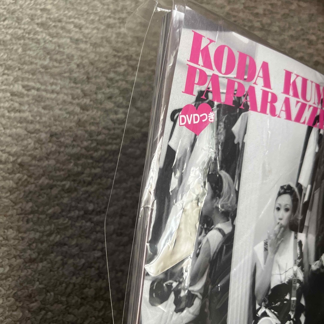 宝島社(タカラジマシャ)のKODA　KUMI　PAPARAZZI！！ エンタメ/ホビーの本(アート/エンタメ)の商品写真