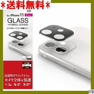 V エレコム iPhone 11 レンズ用 ガラス保護カバ LP3SBK 268(モバイルケース/カバー)