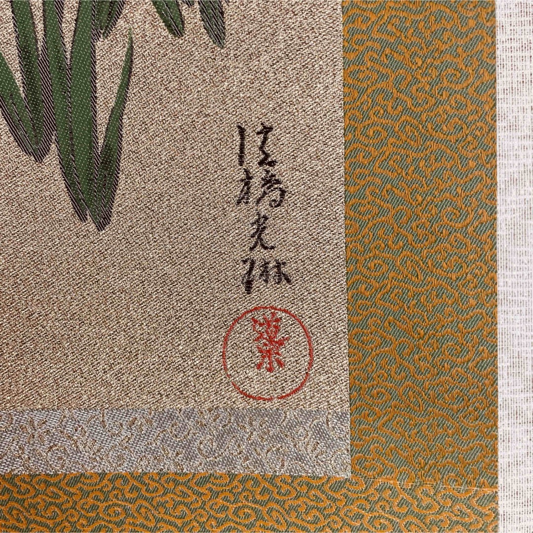 刺繍　掛け軸　インテリア　壱 エンタメ/ホビーの美術品/アンティーク(絵画/タペストリー)の商品写真