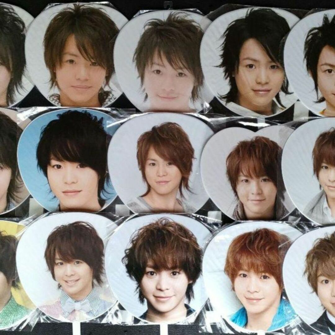 有岡大貴 Hey!Say!JUMP うちわ ④ 38本 Fab 台湾 15周年