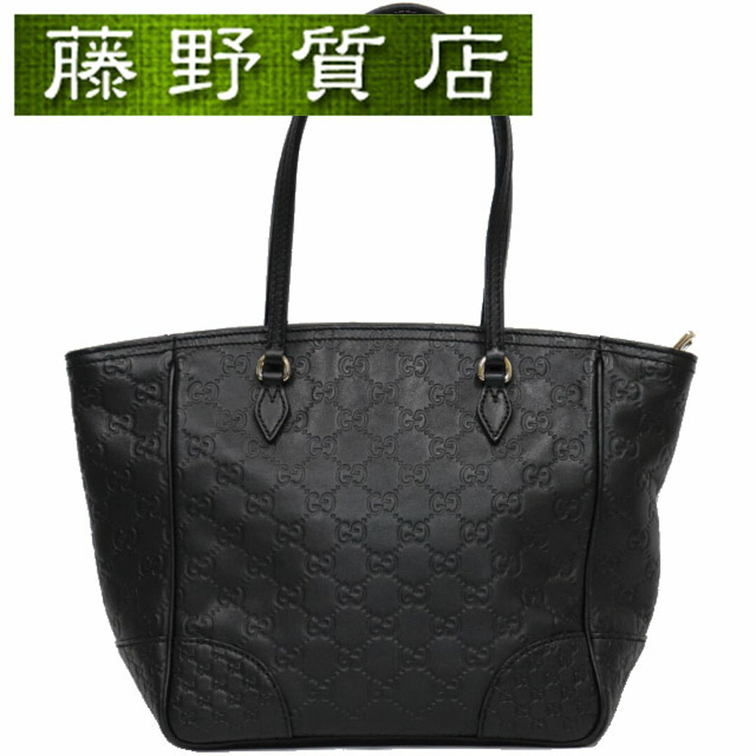 Gucci(グッチ)のグッチ GUCCI ミニトート バッグ 353119 黒 ブラック ゴールド金具 グッチシマ レザー 8114 レディースのバッグ(トートバッグ)の商品写真