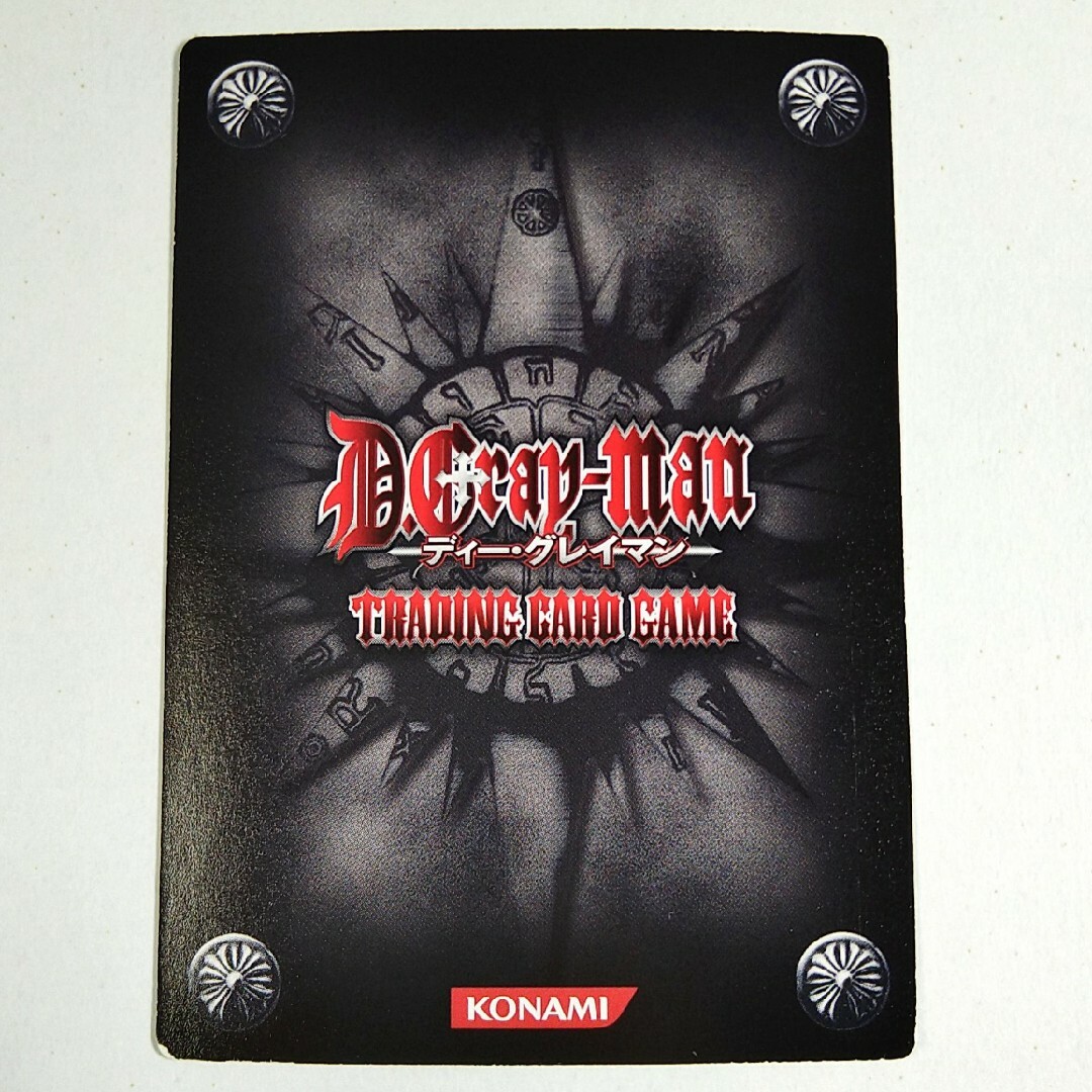 KONAMI - D.Gray-man トレーディングカードゲーム 04009-IRの KONAMI - D.Gray-man トレーディングカードゲーム 04009-IRの