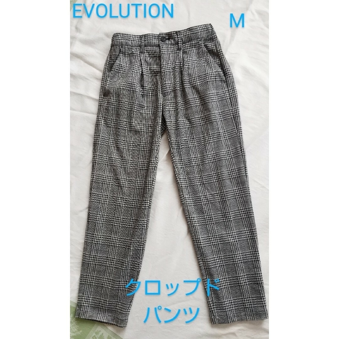 EVOLUTION(エボリューション)のメンズ 快適ストレッチ クロップドパンツ Mサイズ メンズのパンツ(その他)の商品写真