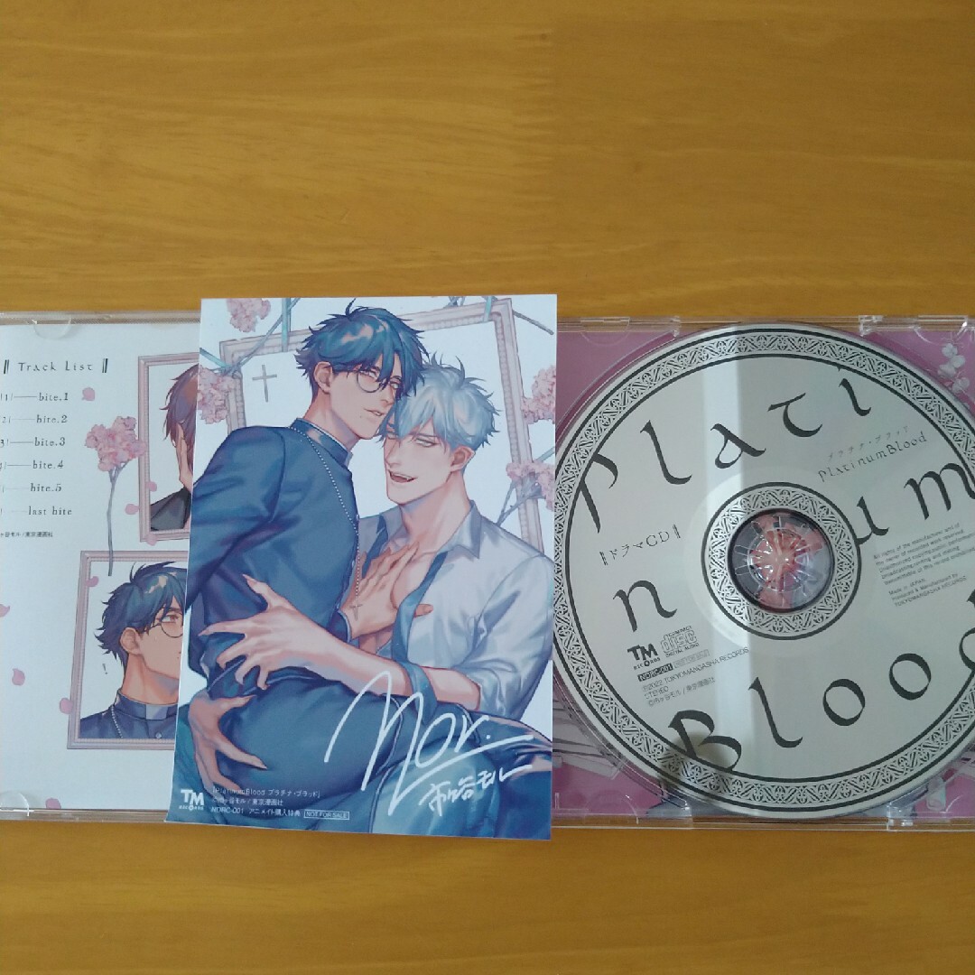 platinum blood ドラマCD エンタメ/ホビーのCD(その他)の商品写真