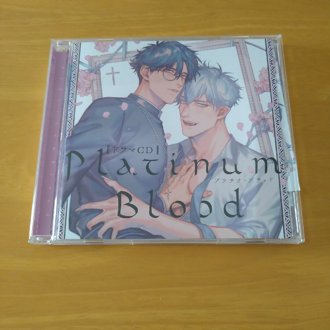 platinum blood ドラマCD エンタメ/ホビーのCD(その他)の商品写真