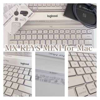 ロジクール(Logicool)の【数回使用のみ】MX KEYS MINI✨Logicool✨KX700MPG(PC周辺機器)