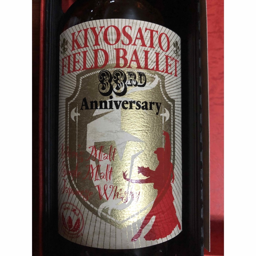 イチローズモルト 清里フィールドバレエ記念ウイスキー 29th 48 イチローズモルト 清里フィールドバレエ記念ウイスキー 29th 48