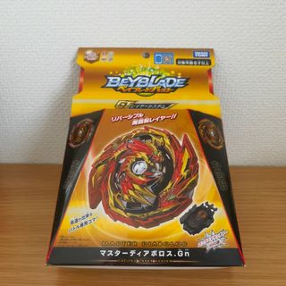 タカラトミー(Takara Tomy)のタカラトミー ベイブレード バースト B-155 スターター マスターディアボロ(その他)