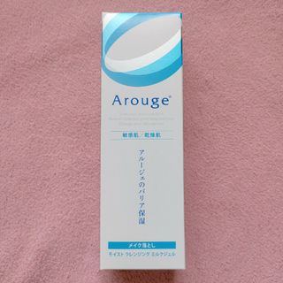 アルージェ(Arouge)のアルージェ モイスト クレンジング ミルクジェル(クレンジング/メイク落とし)